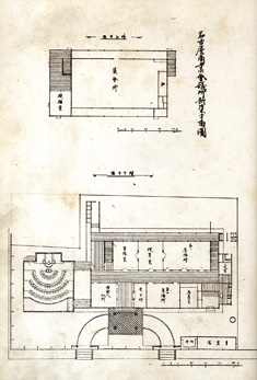栄町の商業会議所所屋の平面図